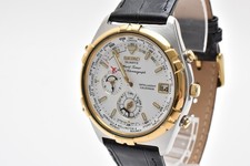 Read [EXC+5] SEIKO  6M15-0020