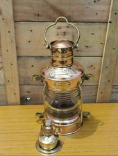 Copper & Brass Anchor Oil Lamp