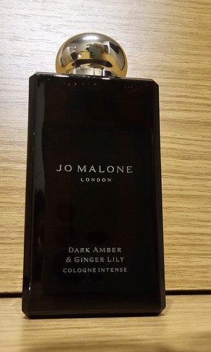 Malone dark amber - dark, ginger