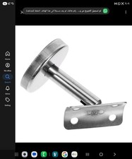 Stair Railing Bracket Wall