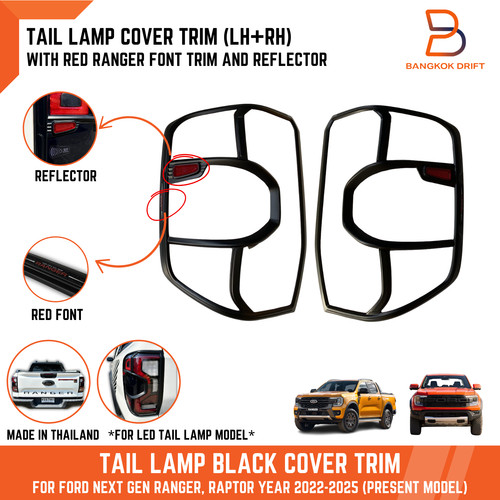 Black red reflector - black, taillight