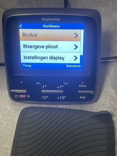 Raymarine p70 autopilot - raymarine,