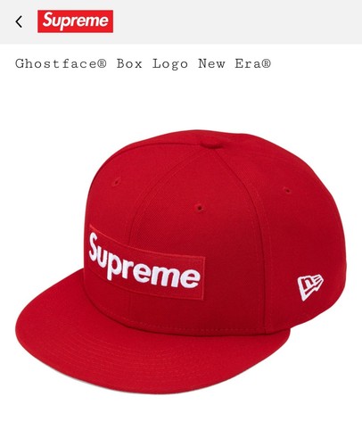 Supreme ghostface box - supreme,