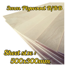 Birch Plywood Sheet 3mm – 500×300mm Laser Safe Ply B/BB Craft & Pyrography