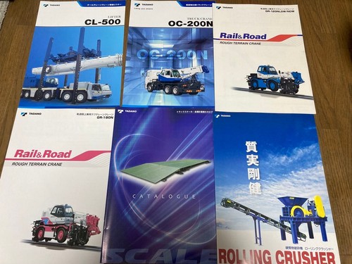 Tadano crane catalog book - tadano,