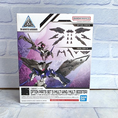 Gundam option parts set - parts,