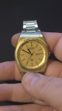 Vintage Seiko 7223-6019 Alarm
