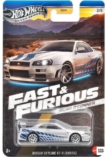 Scale nissan skyline gt - 1/64,