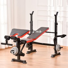 Multi-Function Adjustable Weight Training Bench Gym Fitness Lifting Bench