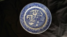 Antique Warranted Stone China