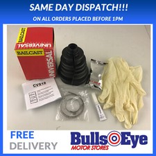 2 x UNIVERSAL STICKY STICK