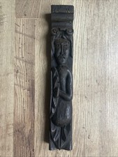 Antique 1600’s Oak Corbel