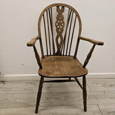 Ash and Elm Wheel Back Arm