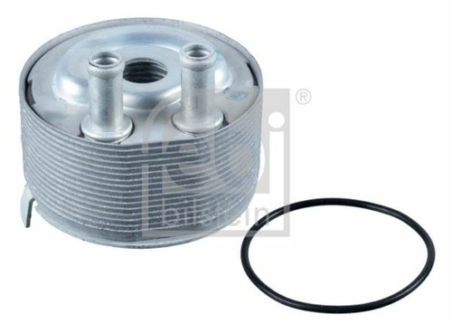 Engine oil cooler for - engine,