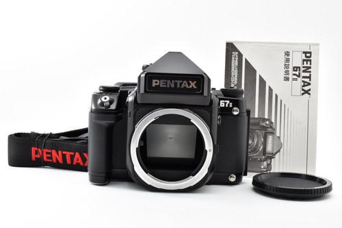 Almost unused pentax 67 ii - 67,