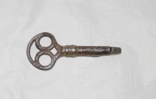 VINTAGE SINGER SEWING MACHINE