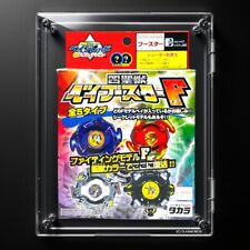 Beyblade Original Takara