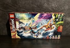 LEGO 🥷 71748 Ninjago Catamaran Sea Battle,  **Retired** - BNIB & Sealed