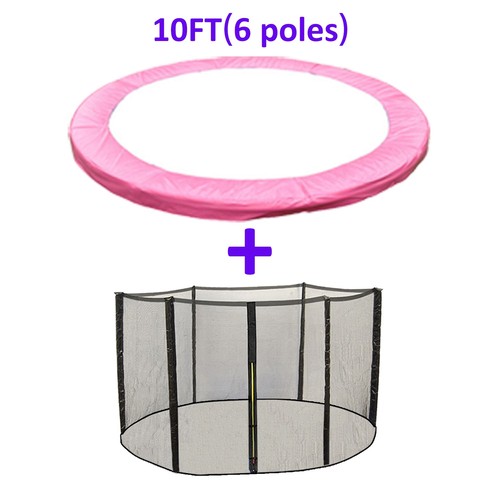Trampoline replacement - trampoline,
