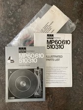 BSR RECORD PLAYER BSR MP60