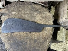 Vintage Elwell 3811-10 Tenbury