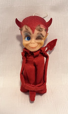 Vintage 1960s Kamar Winking