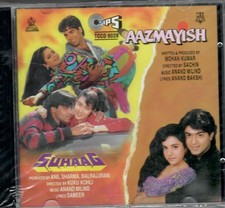 Aazmayish / Suhaag - Anand