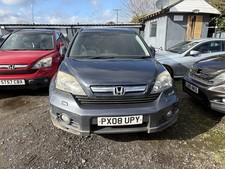 Honda Crv Mk3. Bonnet Wings
