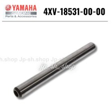 YAMAHA Genuine OEM Parts SHIFT FORK GUIDE BAR 4XV-18531-00-00 for R6
