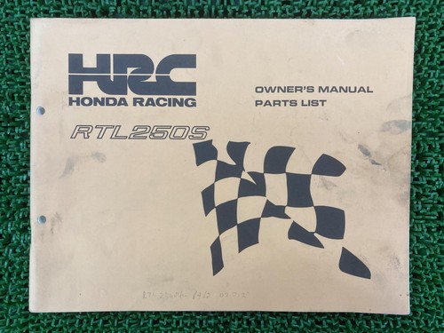 Honda rtl250s parts list - parts,
