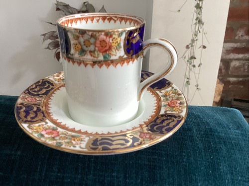 Vintage sutherland imari style - sutherland,