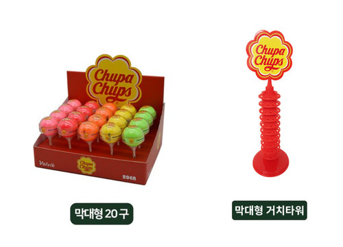 Volvik chupa chups golf ball - chupa,