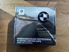 Genuine BMW Floating Centre
