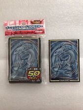 Yugioh/Trading Card Sleeves (1x50pack)New-Sealed 62mm Blue Eyes White Dragon