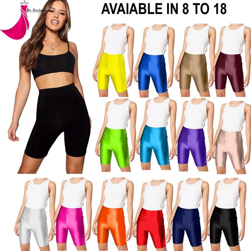 Womens ladies shiny - womens,