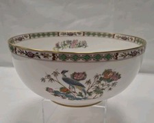 Wedgwood, Kutani Crane Gold Rim, 8" Diameter Salad Serving Bowl, c1971-1998