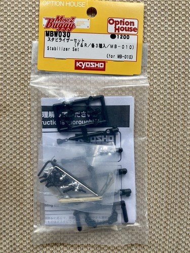 Kyosho mini for 010 buggy - kyosho, mb-010