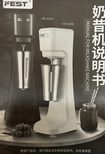 150w single head - 150w,