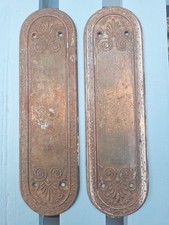 Pair of Decorative Vintage