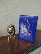 Atlas Editions Faberge Egg