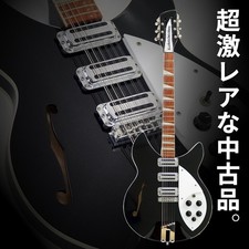 Rickenbacker Model 1993 Plus Jetglo [USED] Used Electric Guitar