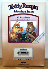 VINTAGE NEW 1985 TEDDY RUXPIN