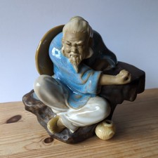 Vintage Chinese Mudman Shiwan
