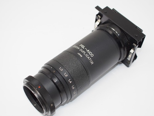 Aico zoom slide - slide, duplicator
