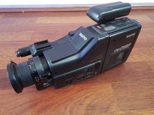 Sanyo VM-D66P 8mm Video Camera Camcorder Untested