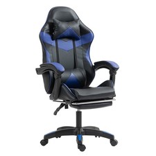 Gaming Chair Swivel Recliner