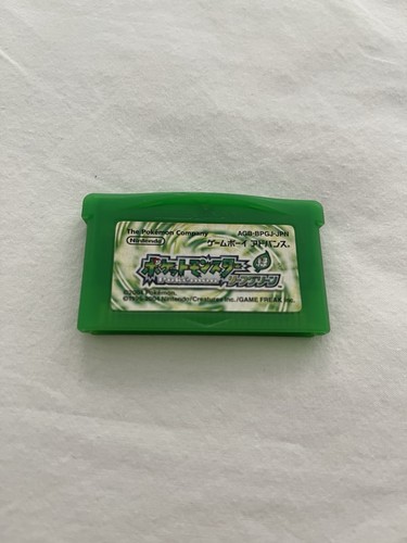 Pokemon leaf green japanese - pokemon,