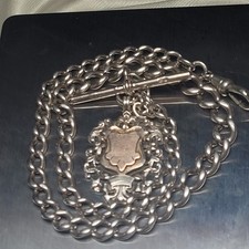 High Quality Antique HM Silver