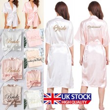 UK Personalized Wedding Robes