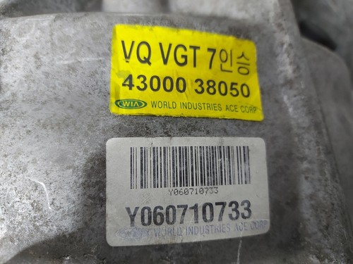 4300038050 gearbox kia sorento - 4300038050,